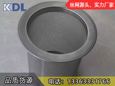過(guò)濾筒