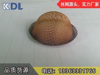 帽式過(guò)濾網(wǎng)