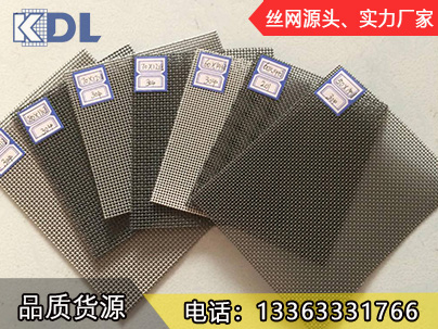 304金剛網