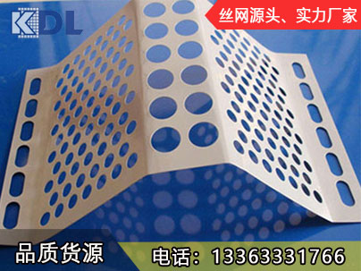 單峰防風(fēng)抑塵網(wǎng)