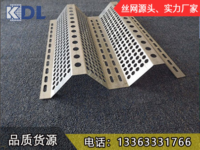 雙峰防風(fēng)抑塵網(wǎng)