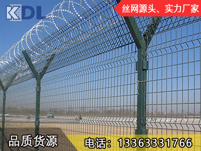 機場護欄網(wǎng)