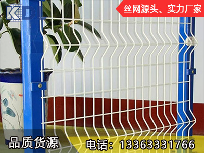 三角折彎護欄網(wǎng)