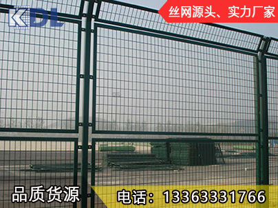 雙邊絲護欄網(wǎng)