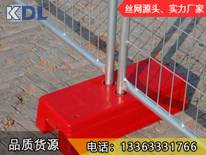 移動護欄網(wǎng)